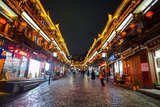 一个人的都匀之旅