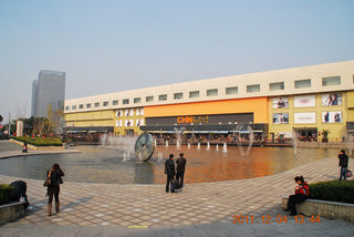 上海出发,2011平湖海宁自驾1日游(报本禅寺、海宁中国皮革城)