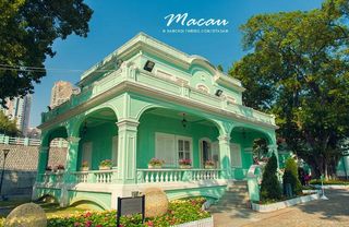 第二届-澳门美食之都嘉年华-安徽美食文化周