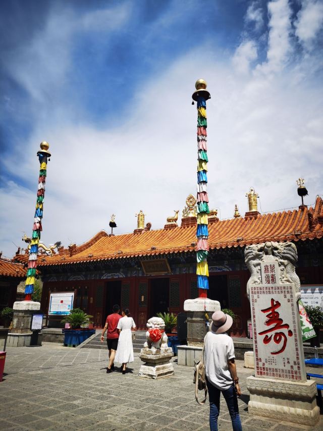 九游体育- 九游体育官方网站- 九游娱乐APP下载- 助力世界杯五一长沙旅游攻略｜赴星城之约解锁热辣烟火与人文诗意