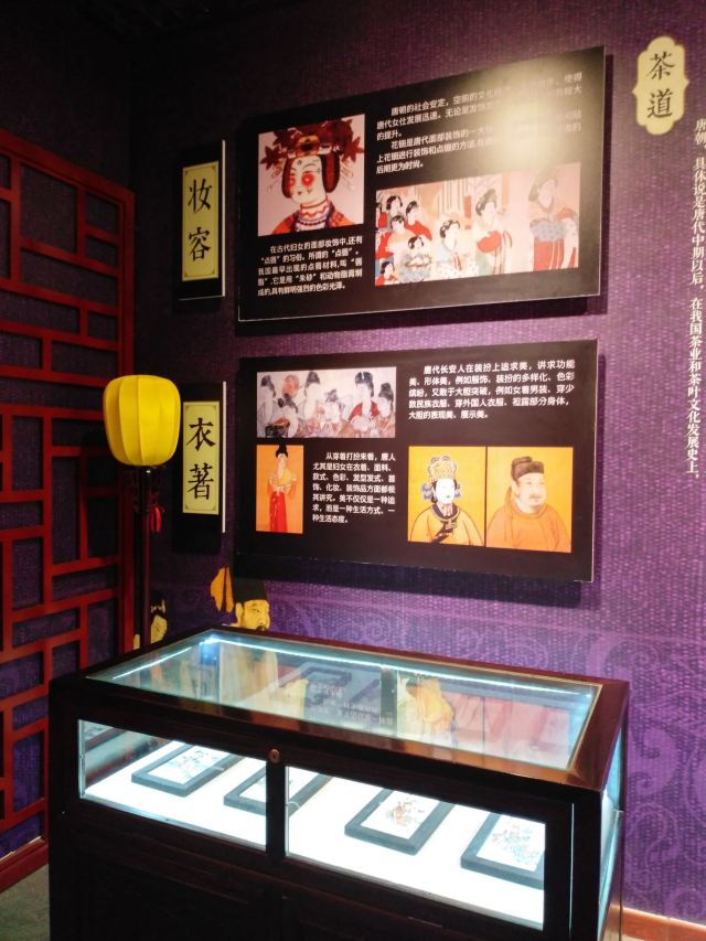 大雁塔文化休闲景区旅行图片 10