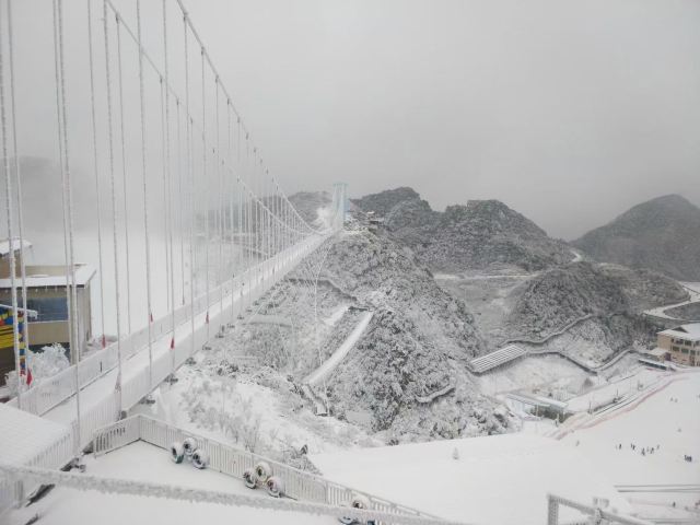 梅花山梦幻激情谷旅行图片 1