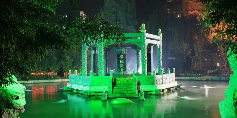 永安旅遊