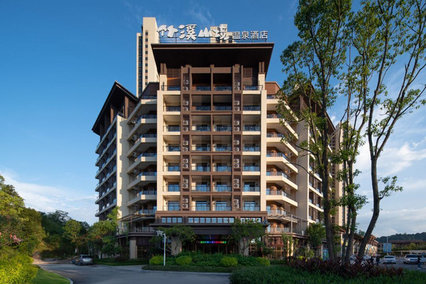 龙门南昆山竹溪山境温泉酒店体验