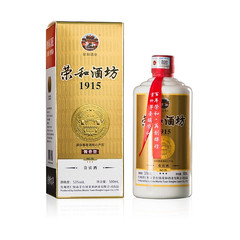 茅台镇游记图片] 为何都盼着过中秋？