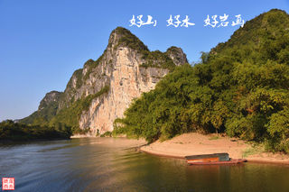 南花山 北贺兰 北上南下看岩画