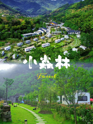 五一浙江周边游,小众又清静的宝藏地
