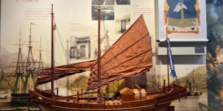 浙江海洋大學-海洋生物博物館