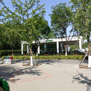 吉祥馄饨(园博园店)