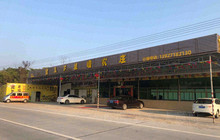食天下果园农庄(金水台特色老店)餐厅图片