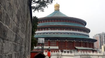 Ma'anshan Tangli
