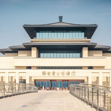 博物馆讲解 ·陕西考古博物馆3H深度讲解亲子营·成人/儿童·金牌导游线下博物馆高端精讲品牌· 见证灿烂的5000年文明史·上下午场可选·12人团 