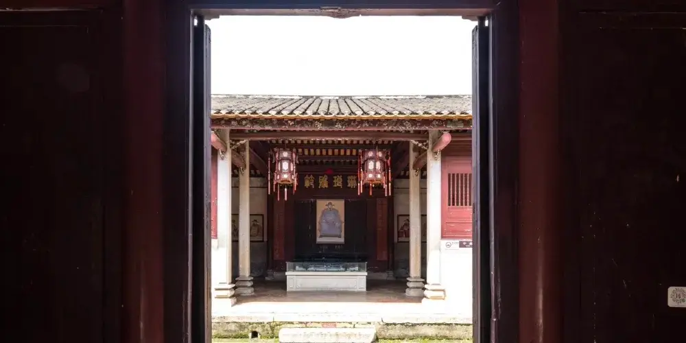 永安旅遊