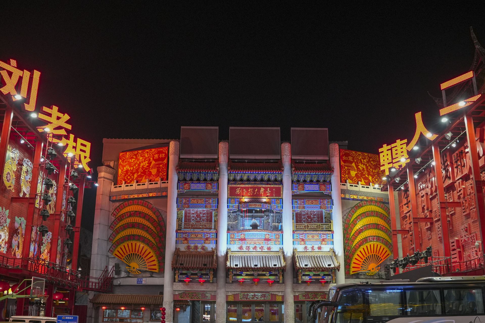 Gallery 1