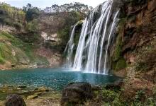 黄果树瀑布景区-犀牛潭景点图片