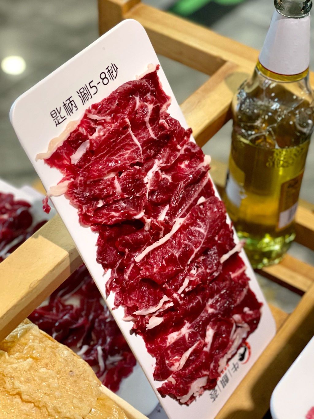 牛麒荟潮汕牛肉火锅(双清路店)