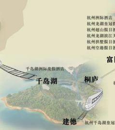 淳安游记图文-乘坐杭黄高铁线路，穿梭于山水间，跟着洲际酒店集团玩转夏日时光