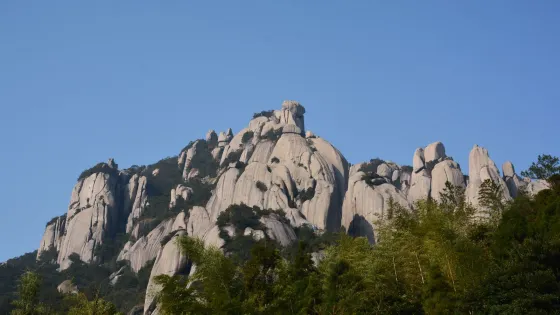 夫妻峯廣場