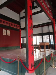 汀州试院-长汀-cencenwho