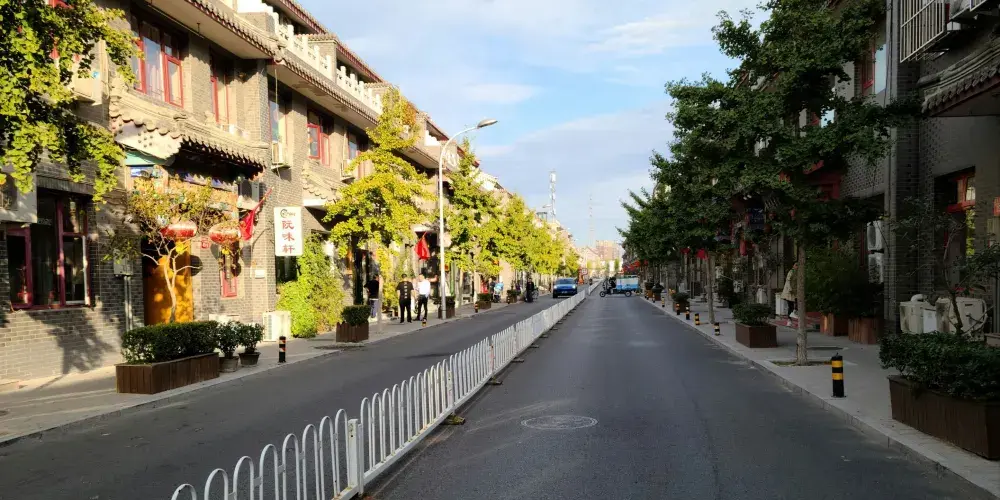 永安旅遊