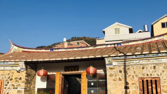 鋤山村