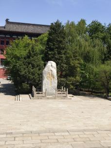 广佑寺-辽阳-寒冰幽兰888