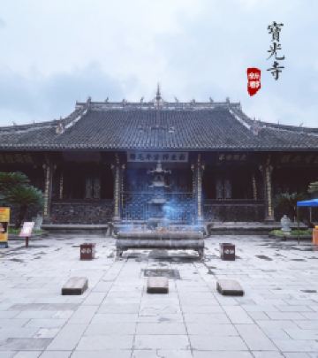 新津区游记图文-东边日出西边雨——成都周末访古记