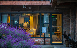 溪地阿兰若度假村落(大邑安仁古镇店)·玖咖啡馆
