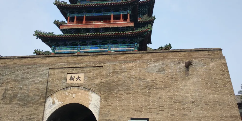 永安旅遊