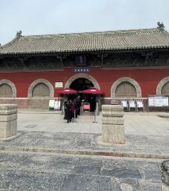 西柏坡镇游记图文-     长城关隘行之二  - 白求恩纪念馆、隆兴寺、西柏坡