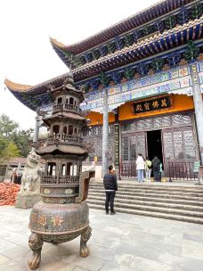 宝通禅寺-武汉-心灵宫殿
