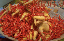 百花家园生态饭店餐厅图片