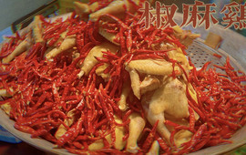 百花家园生态饭店