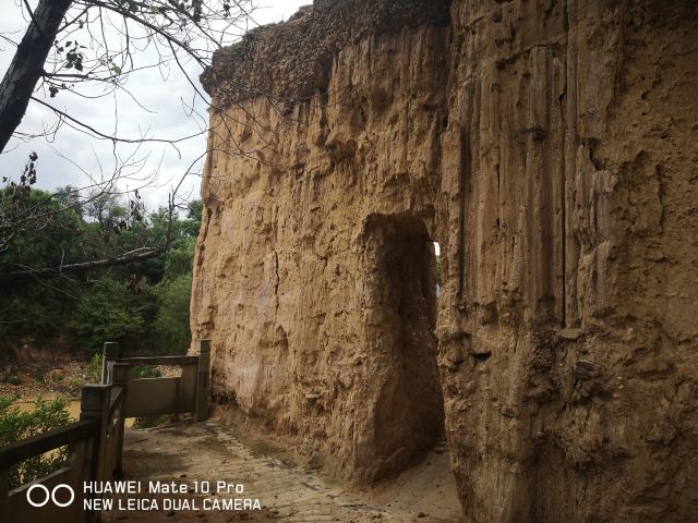 土林旅行图片 1