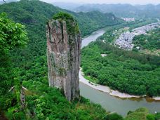 鼎湖峰-缙云-一生好游