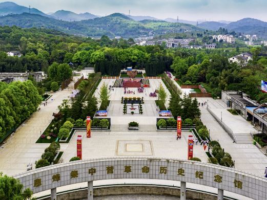 息烽集中营革命历史纪念馆