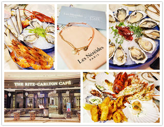 丽思咖啡厅与法国品牌Les Néréides蕾娜海再度联乘。超值拼盘送首饰