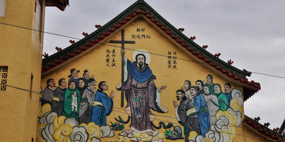 永安旅遊