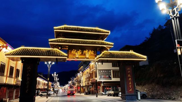 如果非要去一个城市旅行,我别无所求,只愿能够去往松潘