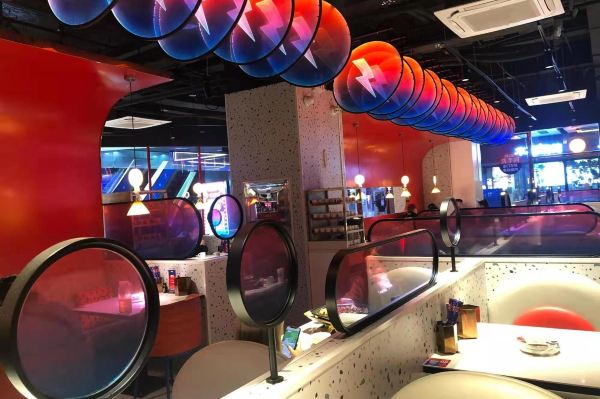 蛙来哒(粉巢店)