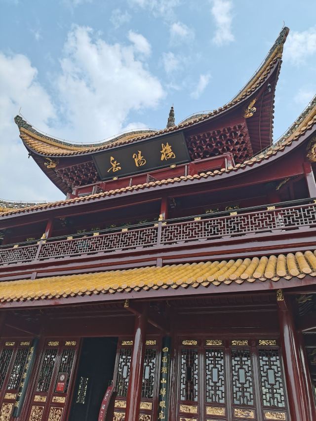 东洞庭湖国家级自然保护区旅行图片 2