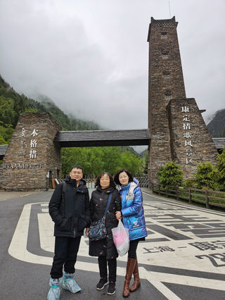 自驾川西环线木格措-八美四日变三日游