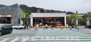 是骡子是马拉出来蹓蹓——广汽传祺M8从深圳到张掖的一路表现(2)