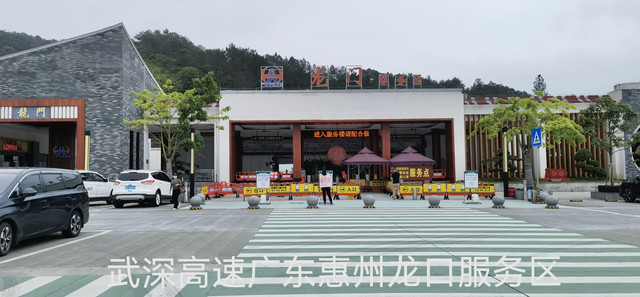 是骡子是马拉出来蹓蹓——广汽传祺M8从深圳到张掖的一路表现(2)