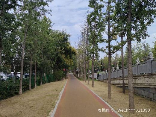 大同坊游园