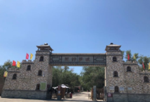 驼铃梦坡沙漠生态景区景点图片