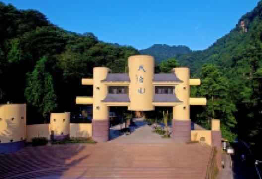 成都天台山旅游景区景点图片