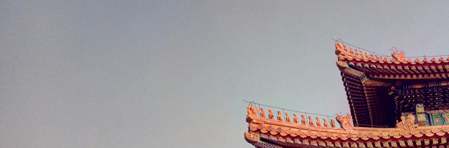 帝都、冰城、东亚之窗 | 真正的旅行家才会前往的新世界