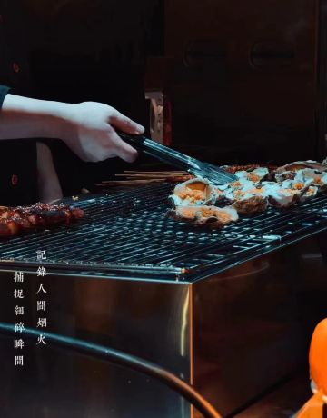 嘉兴佳源四季酒店·雅悦自助餐厅