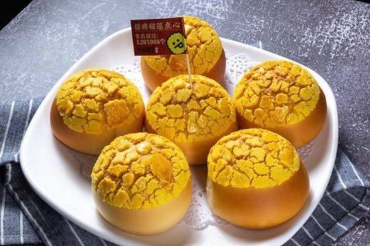 一喜同捞同煲·榴莲鸡煲牛杂煲火锅(二桥总店)